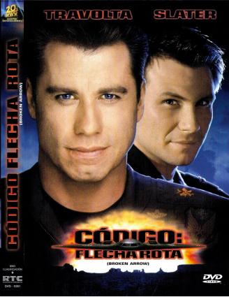 Codigo Flecha Rota 1995 ES